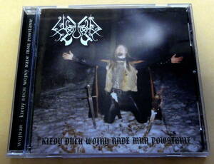 Wojnar / Kiedy Duch Wojny Nade Mna Powstanie　CD　東欧ペイガンブラックメタル Pagan black metal folk ambient