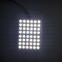 送料込 ルームランプ LED 6000k 口金3種類付き 48連 12V_画像2