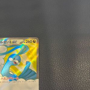 ★美品★ ポケモンカード チルタリスex SV4M 083/066 SRの画像4