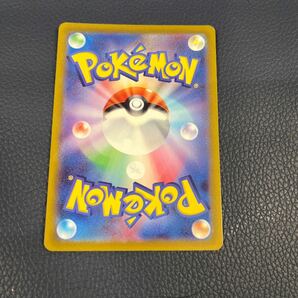 ★美品★ ポケモンカード リザードンVSTAR S12a 014/172 RRRの画像2