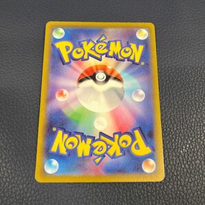 ★美品★ ポケモンカード リーフィアVSTAR S12a 012/172 RRRの画像2