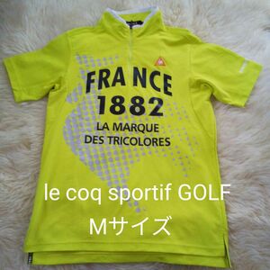 le coq sportif GOLF　メンズ　ハーフジップ　半袖モックネックシャツ　Ｍサイズ　ライムグリーン