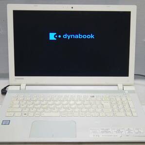 TOSHIBA 東芝 15.6型液晶搭載ノートPC dynabook T75/VW(PT75VWP-BJA) Intel Core i7-6500U、メモリ・HDD無し 部品取りなどにジャンクの画像5