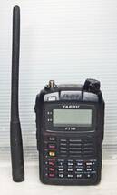 YAESU 八重洲無線　144/430MHz帯薄型デュアルバンドD/トランシーバー ＦＴ１Ｄ　美品ですが本体のみでジャンク！_画像1