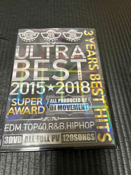 ultra best 2015 2018 3years best hits dvd