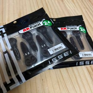 【新品】issei 一誠 AKパンチ スカッパノン ワーム 1