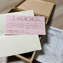 フェイズエボリューション　PHASE EVOLUTIONアリアンテ 10 si 美品　正規品　ALIANTE_画像6