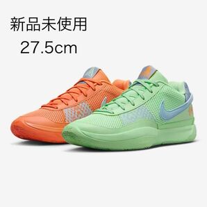 Nike Ja 1 "Bright Mandarin/Vapor Green"
