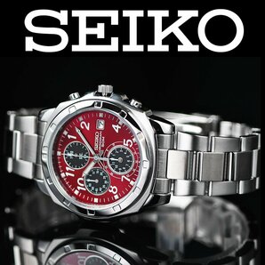 セイコー新品1円 逆輸入 ワインレッドメタリック メーカー正規1年保証 50m防水 純正箱付き 1/20秒クロノグラフ腕時計 SEIKO メンズの画像2