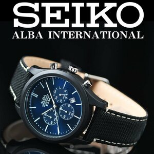 SEIKO