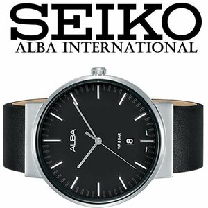 SEIKO