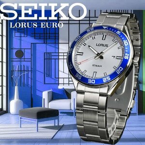 SEIKO