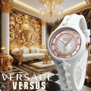 Новый 1 иен Versace Versace Versace против красивых белых мальчиков и дам 50 м.