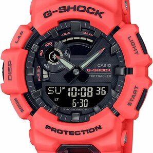 新品1円 Gショック【スマホGPS連動】ランニングウォッチ 200m防水 オレンジ カシオ 腕時計 G-SHOCK メンズ 200m防水 CASIO 逆輸入の画像9