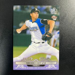 〝オオタニサン祭り〟【大谷 翔平(北海道日本ハムファイターズ)】2020年BBM 30th レギュラーカード！