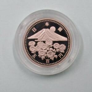 1999年 平成11年 天皇陛下御在位十年記念プルーフ貨幣セット 500円貨幣のみ 未使用の画像1