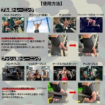 パワーグリップ 筋トレ トレーニンググローブ グローブ メンズ_画像3