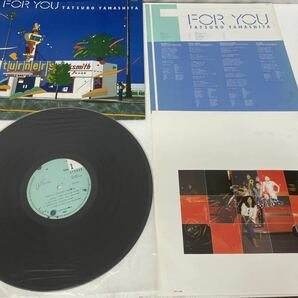 BK☆ 美盤 FOR YOU TATSURO YAMASHITA LP レコード 12インチ Air Records RAL-8801 シティポップ 山下達郎 For You フォー ユー の画像5