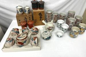 DK☆ 未使用品有り 九谷焼 茶器 おまとめ 湯呑 急須 茶道具 夫婦湯のみ 秋峰 峯仙 隆明 宗秀 玉泉 洋山 九谷 湯のみ 和食器