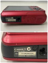 AR☆ 動作確認済み Canon Power Shot A495 PC1470 レッド コンパクトデジタルカメラ キャノン デジタルカメラ パワーショット _画像7