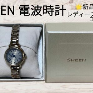 SHEEN 電波時計　レディース SHW-5300D-7AJF新品美品　エレガント 【特価本日まで!!】