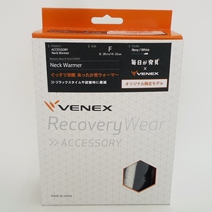 S6 VENEX ベネクス 毎日が発見 オリジナル限定モデル ネックウォーマー ボーダー リカバリーウェア ①の画像1