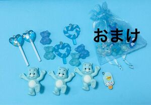 デコパーツ まとめ売り 青 水色 ハンドメイド パーツ