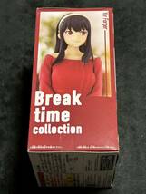 スパイファミリー　Break time collection　ヨル・フォージャー_画像2