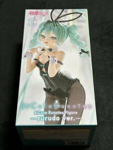 初音ミク　BiCute Bunnies Figure rurudo ver.