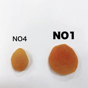 ★セール★ドライ アプリコット 800g あんず ドライフルーツ NO1 aの画像2