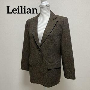 レリアン　Leilian テーラードジャケット　ウール×シルク　ツイードジャケット　長袖　ブラウン　11号サイズ　上着