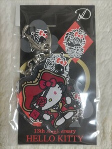 D ASAGI..13th Anniversary HELLO KITTY collaboration key holder new goods unopened acrylic fiber key holder ..pit..