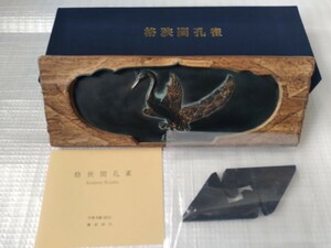 国宝 中尊寺金色堂 格狭間孔雀（木造礼盤） 複製品 美品 記念品