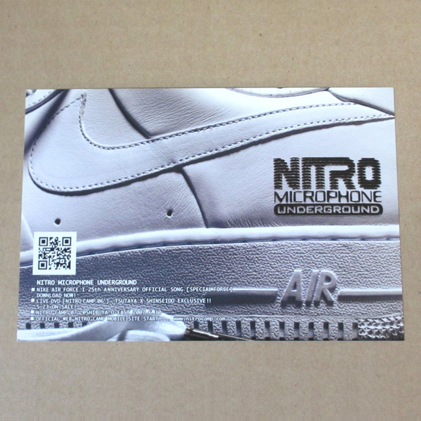 【激レア】 NITRO MICROPHONE UNDERGROUND フライヤー SPECIAL FORCE NITRO CAMP ニトロ・マイクロフォン・アンダーグラウンド