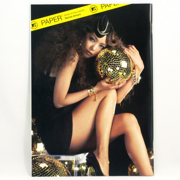 【非売品】 MTV PAPER 安室奈美恵 AYUSE KOZUE 他 2007年 6月号 VOL.069