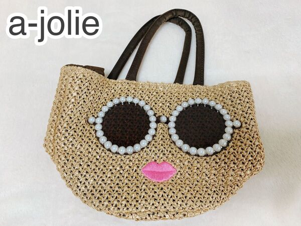 a-jolie アジョリー カゴバッグ ハンドバッグ バッグ ミニバッグ パールサングラスちゃん