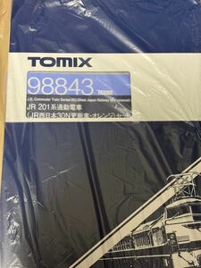 TOMIX 98843 201系　JR西日本オレンジ8両セット