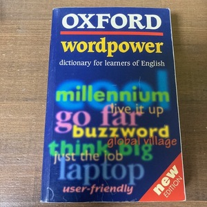 Оксфордский словарь WordPower для учащихся английского английского словаря