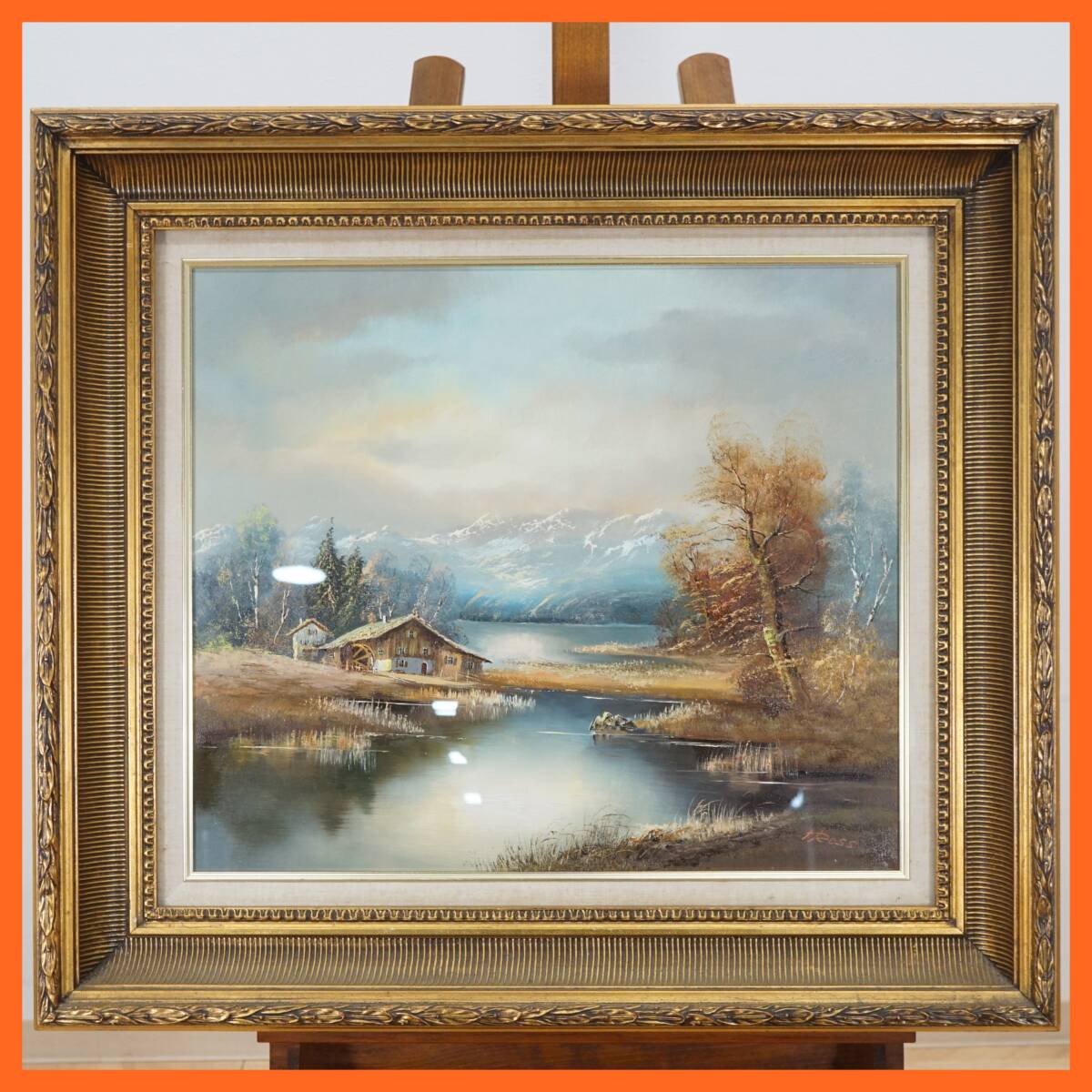 Front: [Oil Painting] Authentic Heinz Ross Waterside Landscape Framed Signed F10 Lake Mountain Hut Tree Oil Painting Landscape Painter West Germany★Free Shipping★, painting, oil painting, Nature, Landscape painting