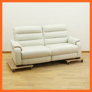  higashi is :[nitoli] original leather electric reclining sofa 3 person for width approximately 200. leather sofa both electric 3 seater . reception living furniture interior 