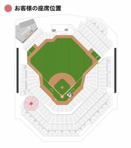 日本ハム vs 千葉ロッテ 5/12（日） パンまつり　MAIN LEVEL 3塁側内野指定席 2枚　定価以下　エスコンフィールド北海道　QRコード