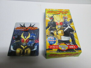 仮面ライダーアギト　ソーセージカード　全30種完成品　丸大ハム