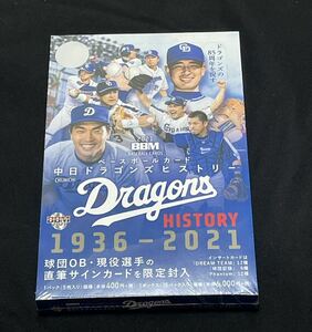 BBM2021 Chunichi Dragons hi -stroke Lee new goods unopened box shrink attaching regular price 6000 jpy 