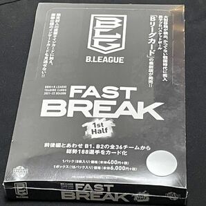 BBM×B.LEAGUE TRADING CARDS 2021-2022 SEASON FAST BREAK 1st Half 新品未開封ボックス シュリンク付き 定価6000円④の画像1