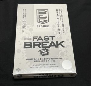 BBM×B.LEAGUE TRADING CARDS 2021-2022 SEASON FAST BREAK 2nd Half 新品未開封ボックス シュリンク付き 定価6000円②