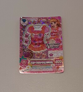 アイカツ! カード ゲーム ルビーブロッサム ブラウス 大空あかり 2016 1弾 アイカツ 雑貨 コレクション アイドル カツドウ