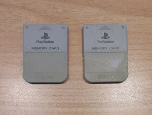 ソニー PlayStation メモリーカード 15ブロック 純正品 2枚 セット まとめ売り SONY プレイステーション MEMORY CARD プレステ PS