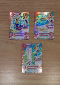 アイカツ! カード オデットスワン 大空あかり トップス/ スカート/ シューズ 3枚 セット まとめて 2015 1弾 プレミアムレア