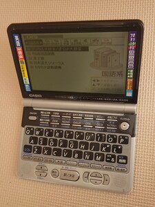 CASIO EX-word 電子辞書 XD-GT9500 DATA PLUS 2 カシオ エクスワード カシオ電子辞書