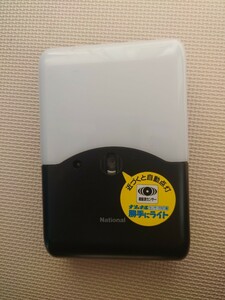 ナショナル センサー付光り番 勝手にライト EH461 センサーライト National レトロ 乾電池式 足元灯 非常灯 防犯